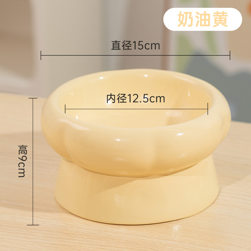 Jaune crème, gros calibre.