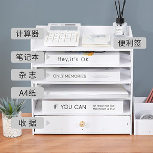 Modern Multi Layer Desktop <b>File</b> Organizer Storage Rack With Drawer For Office Home Use White 7 Tier Vertical Document Holder - Product Image 2