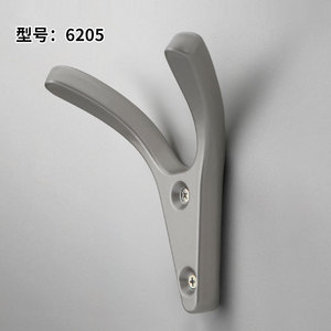 Lideshi Wall Hook 6205 Minimalist Durable Wall Mounted <b>Coat</b> Hanger - Product Image 1
