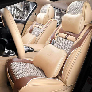 Phổ sang trọng xe Ghế bìa không thấm nước PU da đầy đủ xe bìa với phong cách thiết kế phía trước - Product Image 4