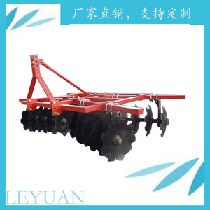 Arado de Discos para Cultivo, Color Rojo, Montado en Tractor, Equipo Agrícola de Alta Productividad - Product Image 3