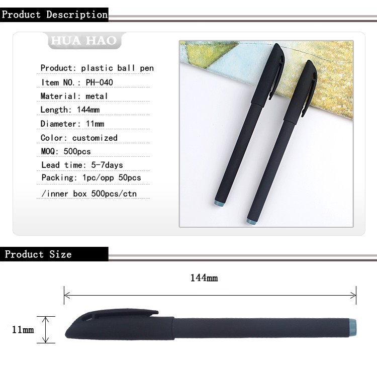 2016 Pop Offre Spéciale design Élégant noir de promotion en plastique gel stylo gel stylo