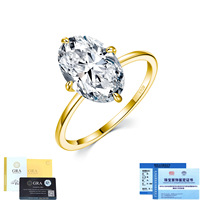 Lot de 9 bagues de fiançailles ovales solitaires en argent sterling 925 plaqué or 14 carats avec moissanite VVS GRA 4,5 carats, bijoux fins