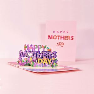Carte de vœux 3D créative pour la fête des mères, avec message d'amour pour maman - Product Image 3