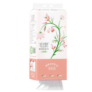 Hanging Tissue <b>Paper</b> 1280 Sheets 4 Layers Embossed <b>Kitchen</b> <b>Paper</b> Towels For Household Use - Product Image 2