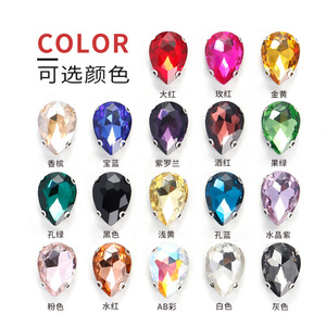 Strass en forme de D, 16 facettes, verre cristal à dos plat, accessoires pour robe de mariée et chaussures, couleur blanc K - Product Image 1
