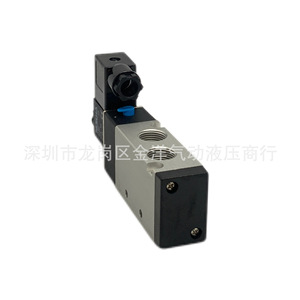 Válvula Electromagnética NORHA NH-4V310-10 de 2 Posiciones y 5 Vías, Válvula de Control Neumática - Product Image 3