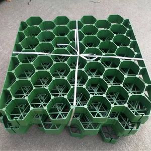 Grilles de plantation d'herbe en plastique modernes et directes du fabricant Diverses spécifications Barrage Sortie de feu <span class=keywords><strong>Fleur</strong></span>/bouche Bouche plate Terrassement - Product Image 2