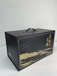 Factory Direct Supply Kraft <b>Paper</b> <b>Packaging</b> Box Wholesale <b>Paper</b> Box Custom Embossed Box - Product Image 2