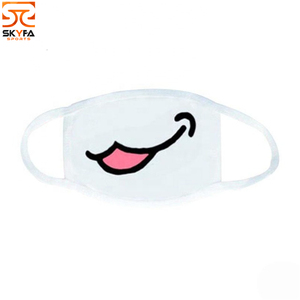 best selling high quality grace facemask - Product Image 5