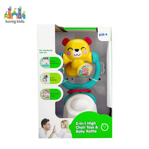 Konig enfants Animal bébé <span class=keywords><strong>chaise</strong></span> <span class=keywords><strong>haute</strong></span> jouets et <span class=keywords><strong>hochet</strong></span> Station avec <span class=keywords><strong>ventouse</strong></span> plateau de développement jouet pour l'apprentissage précoce jouets garçons - Product Image 3