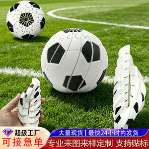 3D Printed Soccer Ball Toy <b>PLA</b> Material Durable Stress Relief Ornament Gift - Product Image 4