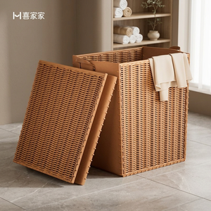 Japanese Style Woven Rattan Laundry <b>Basket</b> Foldable <b>Large</b> Capacity <b>Storage</b> Bin With Handles for Clothes Bathroom Home - Product Image 3