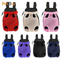 Sac à dos de transport pour animaux de compagnie Petora pliable, portable et ventilé en maille pour petit chien, chat, chiot, chaton, voyages, randonnée, promenade en plein air