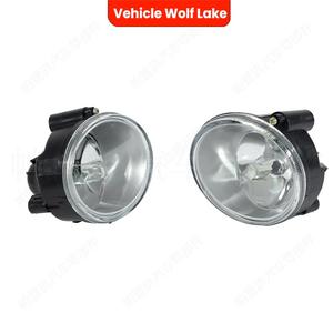 Luces antiniebla delanteras para vehículo Wolf Lake, para Renault Kangoo Van 2003-2009, lámpara halógena 7701045717 7701045718 - Product Image 5