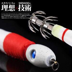 <span class=keywords><strong>Leurre</strong></span> de pêche aux crevettes en bois Lurekiller 40/60g <span class=keywords><strong>leurre</strong></span> de gabarit de calmar dur artificiel Iscas Poppers Rush <span class=keywords><strong>leurre</strong></span> de pêche - Product Image 3