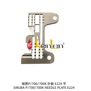 Plaque à aiguilles Siruba E224 de la marque KENLEN, pièce de rechange pour machine à coudre industrielle, best-seller - Product Image 2