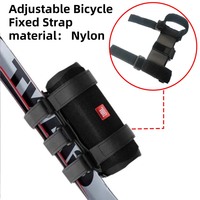 Haut-parleur Bluetooth étanche réglable pour vélo, avec sangle de fixation en nylon, accessoires de vélo dédiés à l'audio, y compris le support pour bouteille d'eau