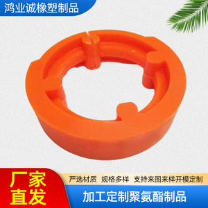 Hongyecheng Polyurethane Irregular Parts Custom Made High Density Cushioning <b>Corner</b> <b>Protectors</b> - Product Image 3