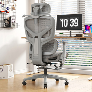 Vente directe du fabricant, chaise <span class=keywords><strong>de</strong></span> <span class=keywords><strong>bureau</strong></span> ergonomique moderne en maille, hauteur réglable, <span class=keywords><strong>protection</strong></span> <span class=keywords><strong>de</strong></span> la taille, pour ordinateur, maison, jeux - Product Image 1
