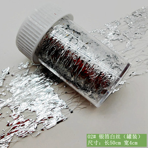 Cinta adhesiva 3D de 50cm para uñas, lámina de aluminio para manicura, envolturas decorativas, color dorado y plateado - Product Image 6