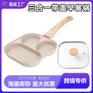 กระทะทอดอาหารเช้า 3 in 1 สำหรับครัวเรือน กระทะหินไมแฟนเคลือบสารกันติด สำหรับทอดไข่ เบอร์เกอร์ สเต็ก กระทะไฟฟ้าเคลือบอลูมิเนียม - Product Image 3