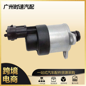 Régulateur de pression de carburant 1465ZS0044 pour Chevrolet LB7 LLY - Product Image 5