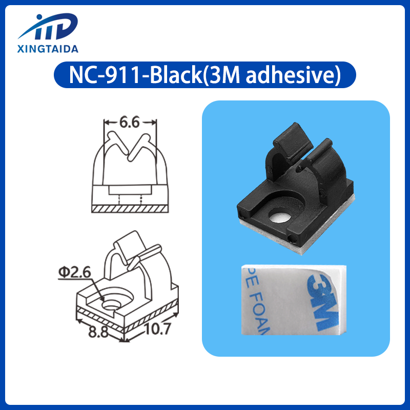 NC-911-Noir (adhésif 3M)