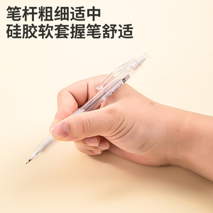 Deli Mechanical Pencil 0.5mm Transparent For Students Writing Pen - Product Image 2