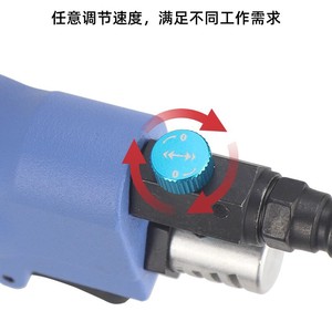 Destornillador Neumático de Ángulo Recto HaiFeiSha 8HBL M2 M4 Bidireccional para Ensamblaje Electrónico - Product Image 4
