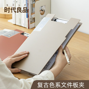 Nash <b>A4</b> Transparent Flip <b>Folder</b> Single Clip Plastic <b>Document</b> Holder Office Use - Product Image 5