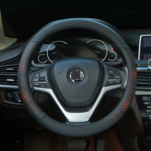 <span class=keywords><strong>36</strong></span>/38 <span class=keywords><strong>cm</strong></span> Nouveaux accessoires de voiture Housse de <span class=keywords><strong>volant</strong></span> universelle en cuir pour voiture - Product Image 6