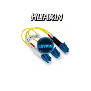 Keysight Ruggedized Tap <b>Rack</b> Mount Industrial, 19" 5RU <b>Rack</b> Mount, with DIN <b>Rail</b> RK TPAT - Product Image 3