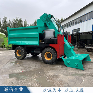 รถบรรทุกปุ๋ยรุ่น Runhua ขนาด 5 ลูกบาศก์เมตร เครื่องยนต์ดีเซล สำหรับใช้งานในฟาร์ม พร้อมพลั่วสำหรับฟาร์มปศุสัตว์ - Product Image 3