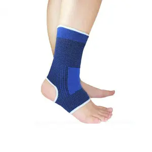 成人弹性运动足部压缩包裹踝带支架保护