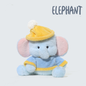 Ít voi TATA trẻ em Đồ chơi sang trọng dễ thương búp bê siêu mềm ngủ gối Halloween PP bông điền 11-30cm - Product Image 3