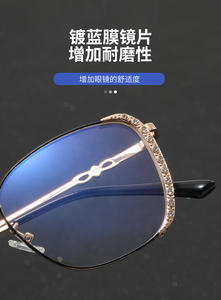 YFG95-158 dorato oversize in metallo occhiali ottici <span class=keywords><strong>da</strong></span> <span class=keywords><strong>donna</strong></span> occhiali di alta qualità Anti radiazioni luce blu occhiali - Product Image 4