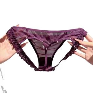 Ensembles soutien-gorge et culotte taille haute sexy pour femmes et strings sans couture à séchage rapide avec broderie 3D - Product Image 5