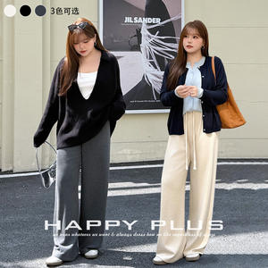 กางเกงขากว้างผ้าถักสำหรับผู้หญิงไซส์ใหญ่ สีชาร์โคลแอชโอ๊ตเมล์ไนท์แบล็ค ความหนาปานกลาง ยืดหยุ่นเล็กน้อย รุ่น N9420 - Product Image 2