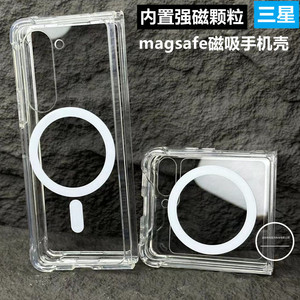 Étui à rabat magnétique transparent antichoc en acrylique 2-en-1 pour Samsung Z Fold 7/6 - Product Image 4