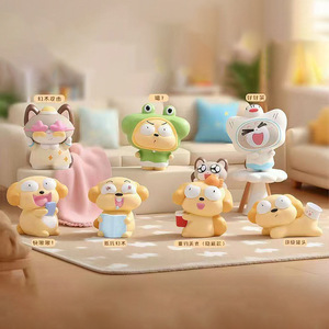 Figuras Coleccionables de Resina Yu Mo Craft Dodo y Brilliant Blind Box de 4.5 cm, Regalo para Niñas - Product Image 2