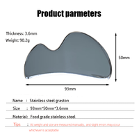 Outil IASTM en acier inoxydable, forme de lèvre, Gua Sha pour lifting du visage, grattoir de fascia en métal de qualité médicale, avec prise