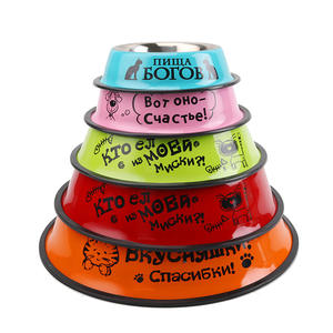 Cuencos de acero inoxidable para perros y gatos, cuencos para comida, <span class=keywords><strong>2021</strong></span> - Product Image 4