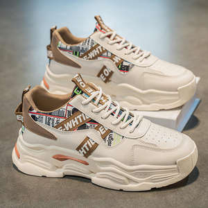 Zapatillas Deportivas Blancas con Estampado de Grafiti, Venta al Por Mayor de Fábrica, Parte Superior de Malla, Suela de Goma, Estilo Casual para Hombre - Product Image 2