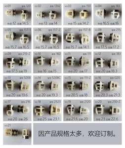 Pompe <span class=keywords><strong>de</strong></span> lavage haute pression, ensemble <span class=keywords><strong>de</strong></span> clapet anti-retour unidirectionnel pour <span class=keywords><strong>Karcher</strong></span>/AR - Product Image 6