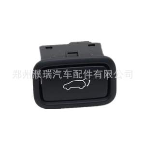 Interruptor de Puerta Trasera Kia 96740D3100TRY 97640-D3100 para Hyundai Tucson, Pieza de Repuesto - Product Image 4
