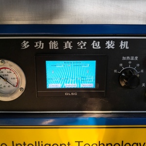 Machine d'emballage <span class=keywords><strong>sous</strong></span> <span class=keywords><strong>vide</strong></span> pour saucisses fumées, équipement de conditionnement de bacon, machine de mise <span class=keywords><strong>sous</strong></span> <span class=keywords><strong>vide</strong></span> pour la <span class=keywords><strong>conservation</strong></span> de la viande - Product Image 4