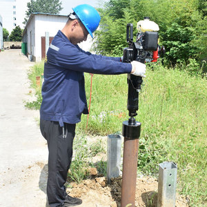 Piqueur à essence portatif, conception robuste, utilisation par les travailleurs en longue durée - Product Image 2