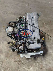 Motor de Coche Completo Original Usado KA20 KA24 Gasolina 2.0 L, 134 hp para Nissan Caravan - Product Image 4