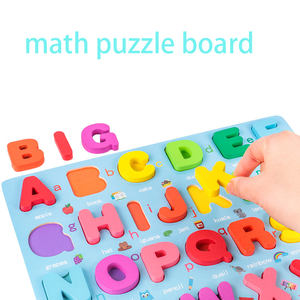 ของเล่นเพื่อการศึกษา HOYE CRAFTS ราคาโรงงานไม้ตัวอักษรคณิตศาสตร์การเรียนรู้เด็กมือจับกระดานของเล่นเด็กกระดานปริศนา - Product Image 5